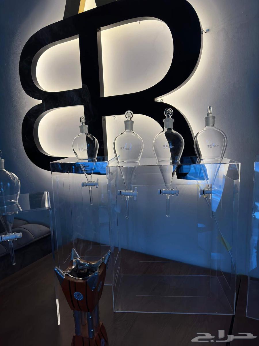 Perfume Bars for Sale63767924882307112