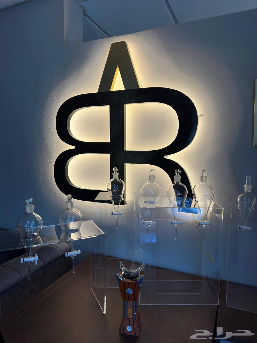 Perfume Bars for Sale63767924882307111