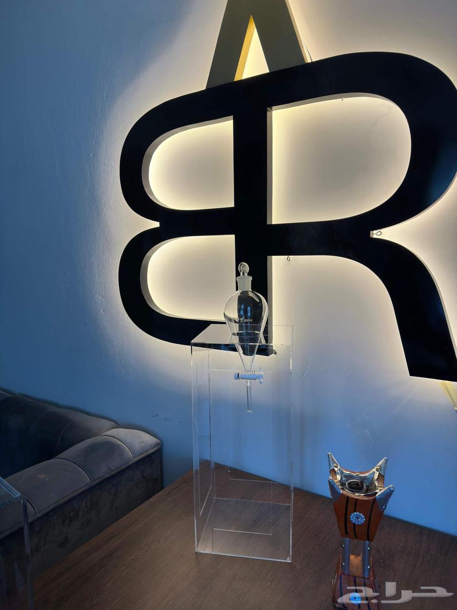 Perfume Bars for Sale63767924882307114