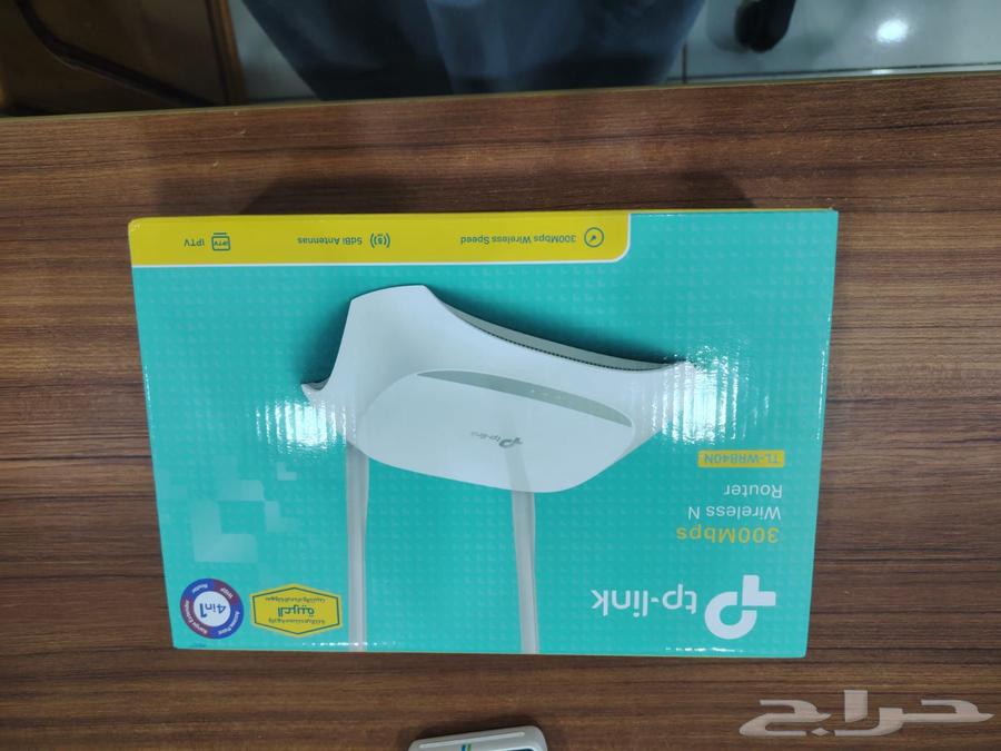 Zain company modem router for urgent sale63767241321475111
