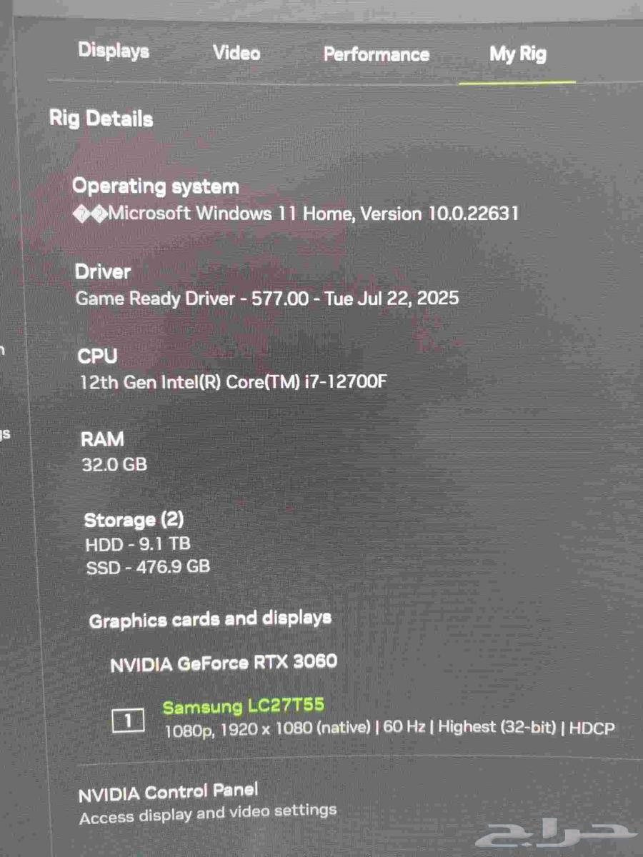 Semi-new gaming computer63765747305475111