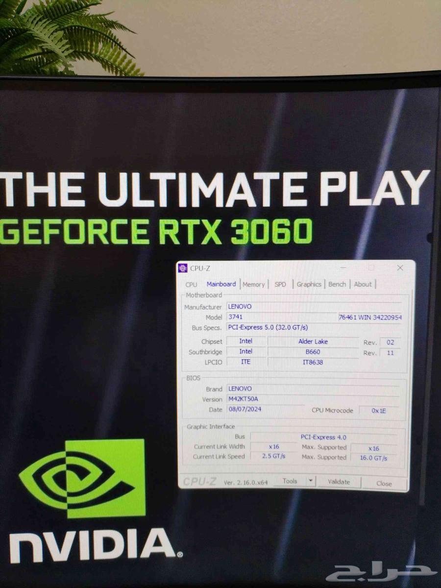 Semi-new gaming computer63765747305475114