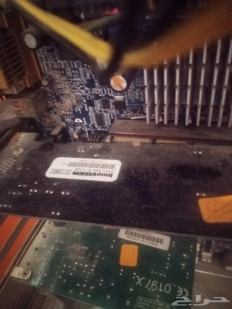 Computer63767535442433113