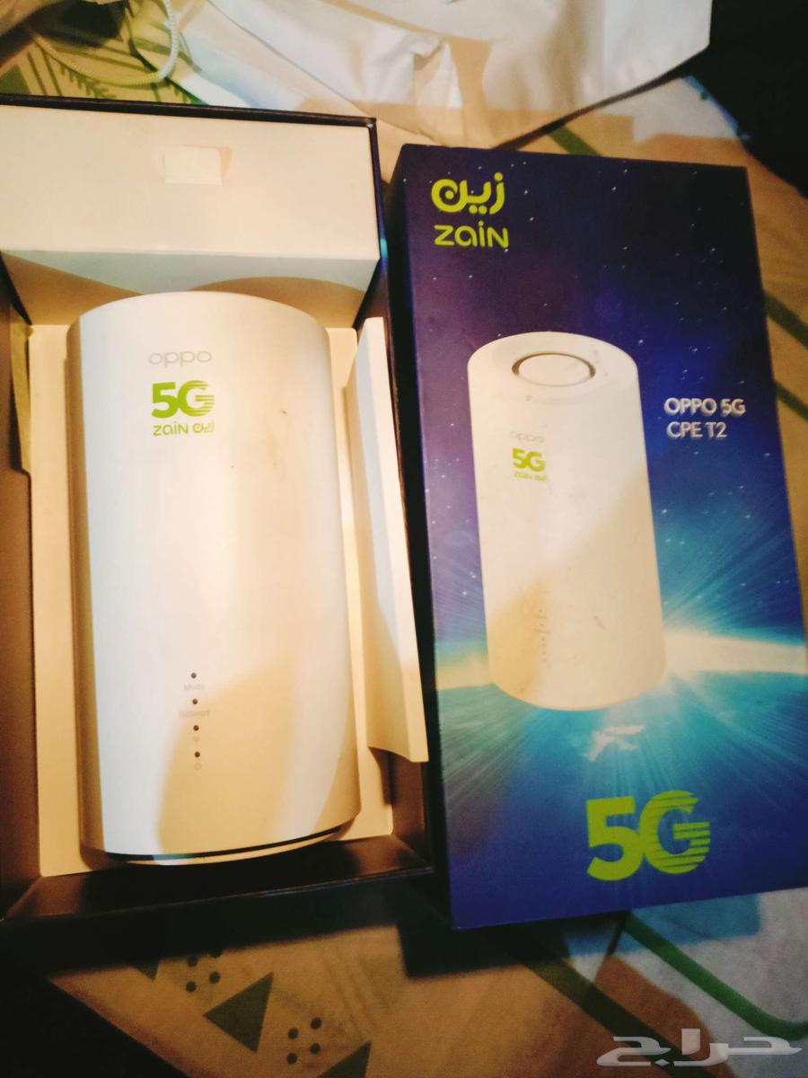 Zain 5G Router63765361857409111