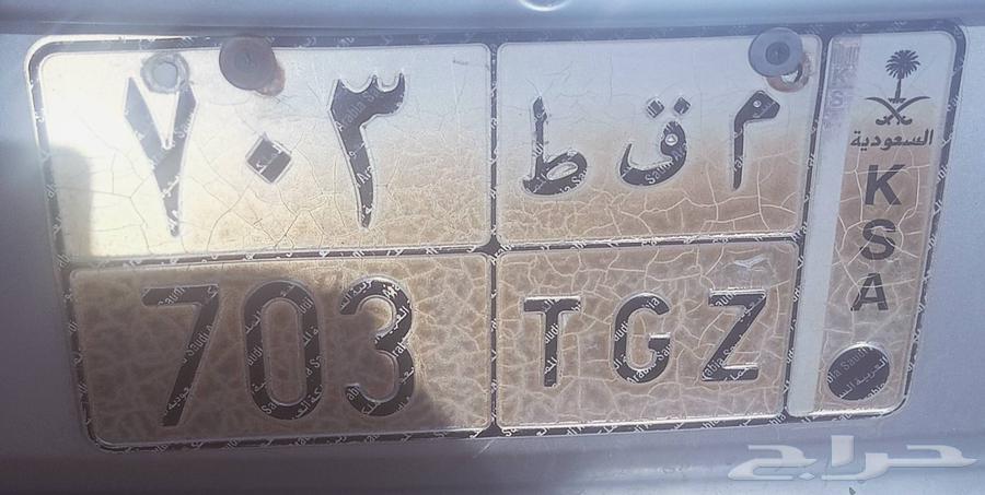 لوحه مميزه للبيع م ق ط . 70363713933881602110