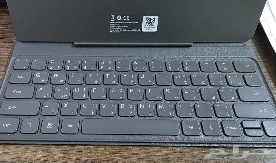 Bluetooth Keyboard For HONOR PAD كيبورد هونر باد 963762584406273110