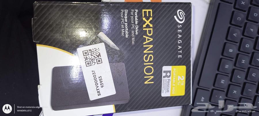EXTERNAL HARDDISK 2TB63769016377219112