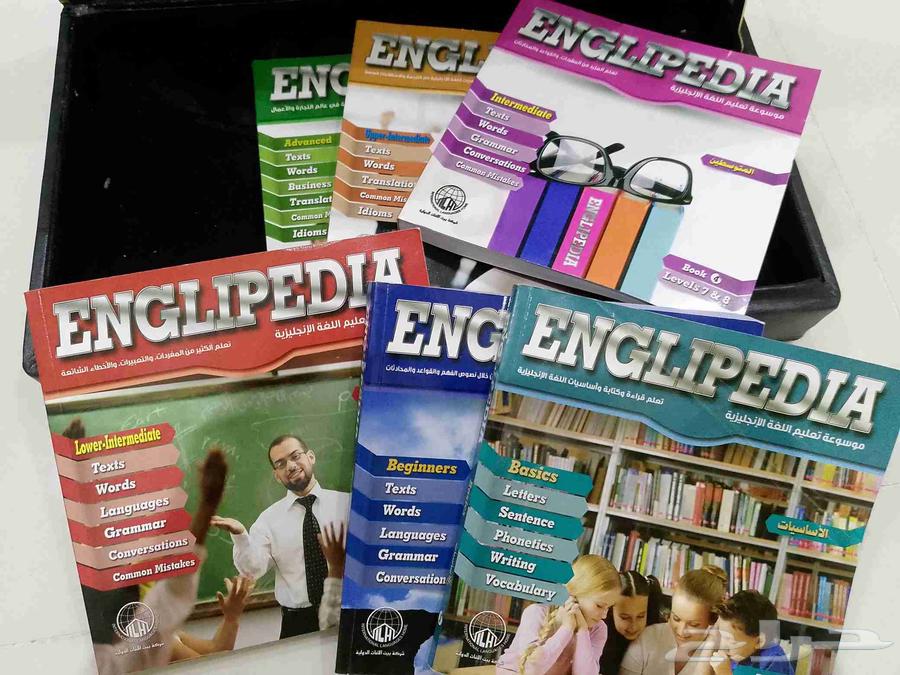 كتب انجليزي (أصلية من جرير)63767338029057111