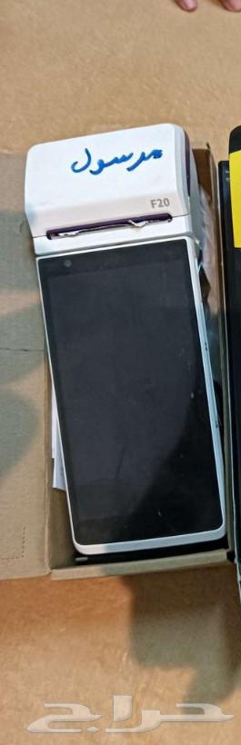 Hunger Station and Mersal device used for four months63766344316161110