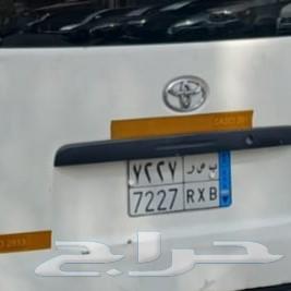 number plate for sell 7227 RXB63667514633857111