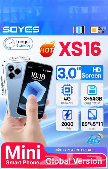 Soyes xs16 Small Android Mobile Phone63769619860866113