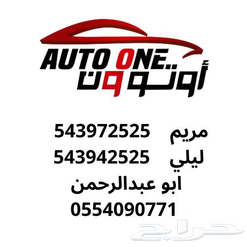 سوزوكى ديزاير 2025 فل كامل63387508972418114