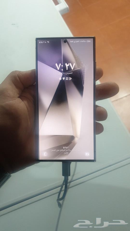 S24 Ultra bought from Sum and not used, for sale due to special circumstances63772001748738110