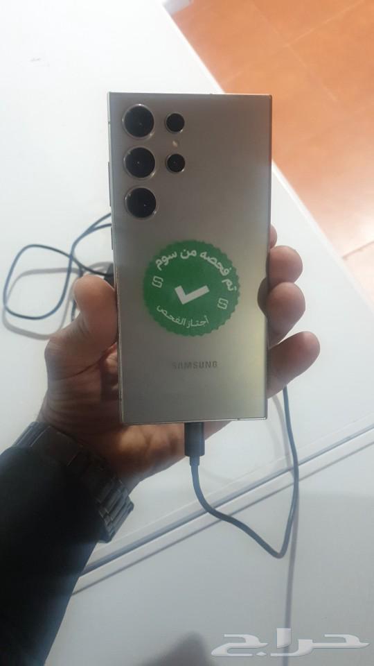 S24 Ultra bought from Sum and not used, for sale due to special circumstances63772001748738111