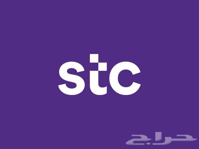 نشتري رصيد سوا ولايك كارد الميه بي 95 ريال63772933206402110
