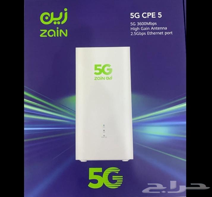 5G Router63772429200257110