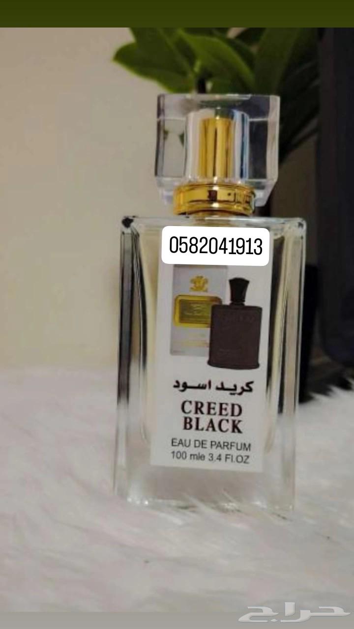 عطور تعبئة ماركات جملة ب 8 ريال فقط اقل طلب كرتونين 120 عطر63766742658563111