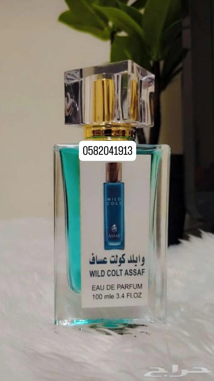 عطور تعبئة ماركات جملة ب 8 ريال فقط اقل طلب كرتونين 120 عطر63766742658563114