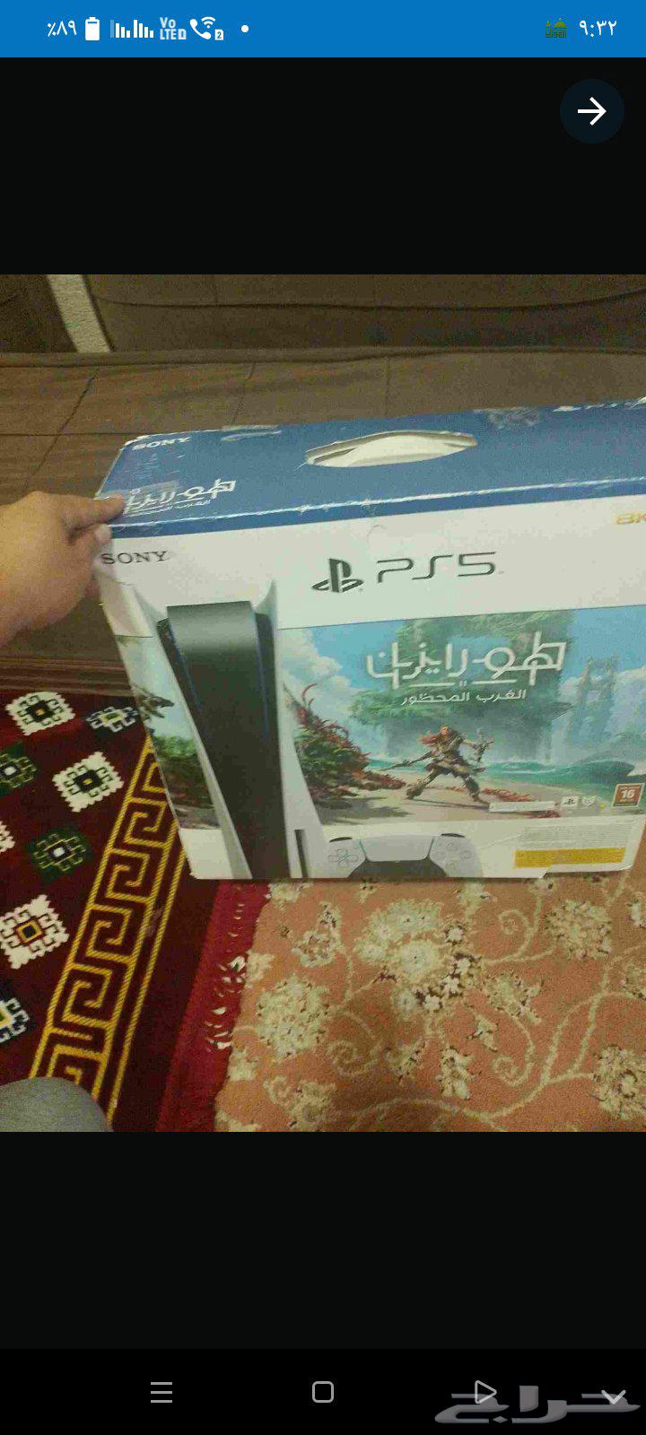 PlayStation 5 with box, includes controller, new and clean, lightly used63765361676162111