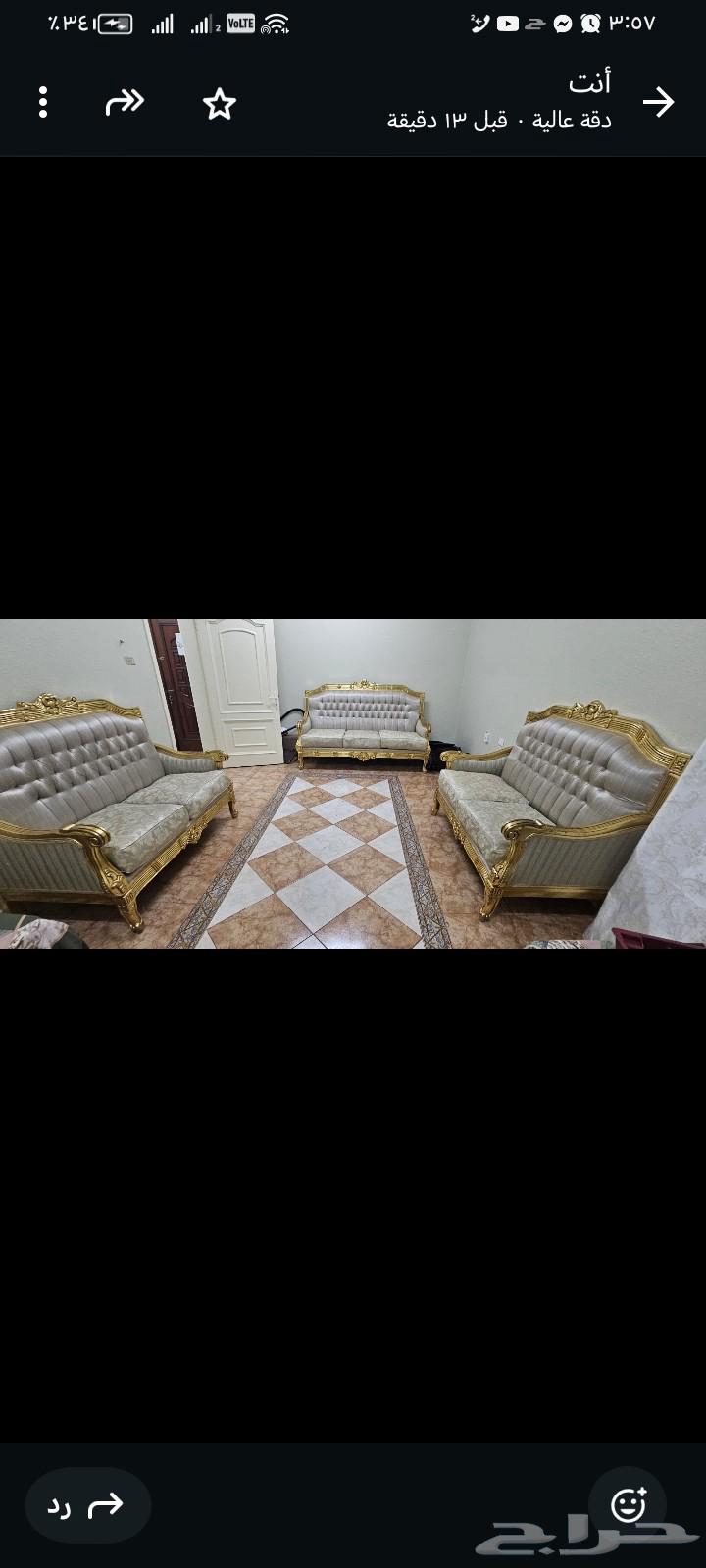 كنب ثلاث قطع لا توجد بيها اي مشكله63763564137729110
