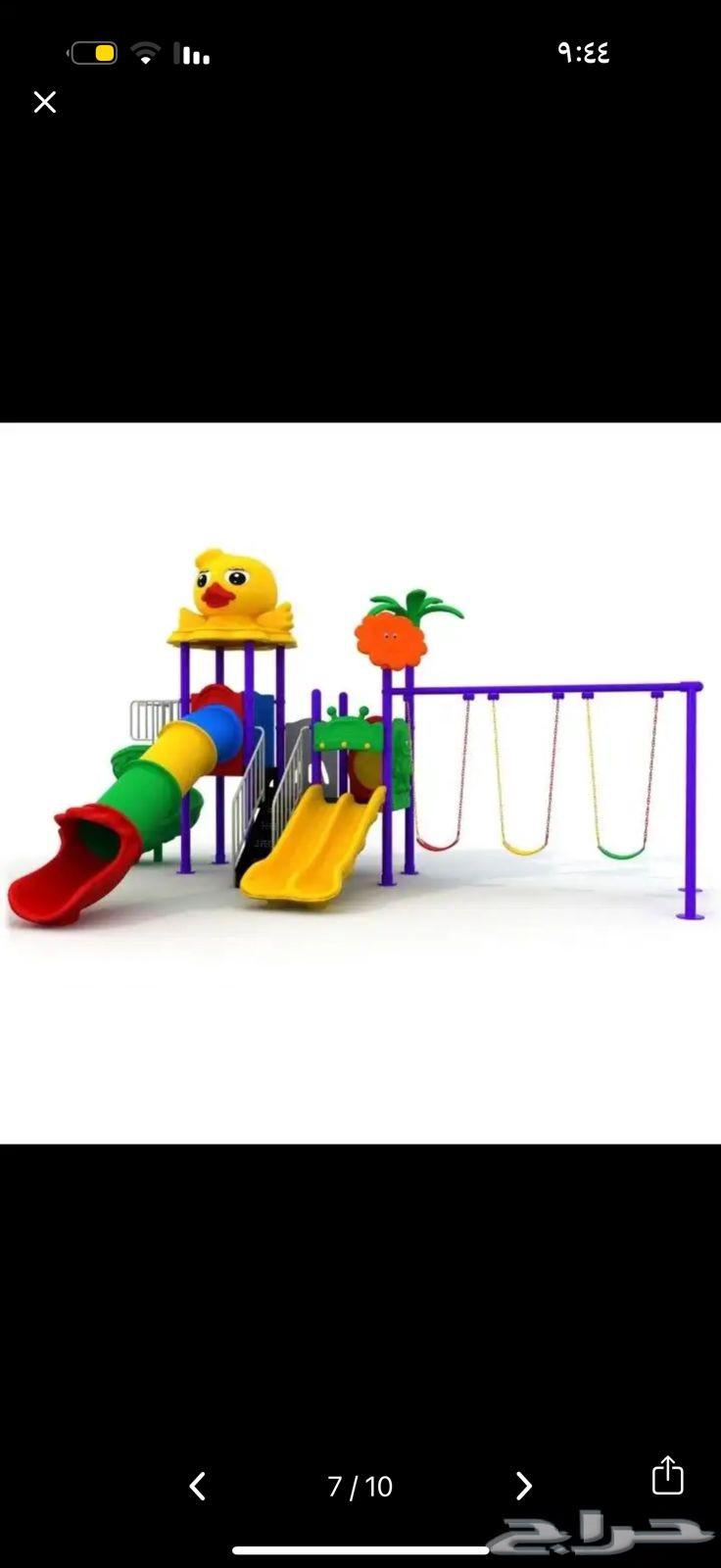 New children's playgrounds, call WhatsApp63770703245315110