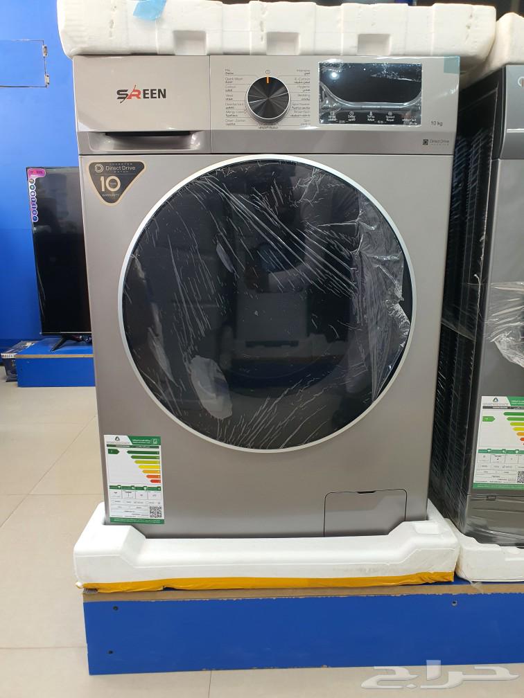 10 kg Front Load Washing Machine Automatic with 75% 100% Drying63773227096705114
