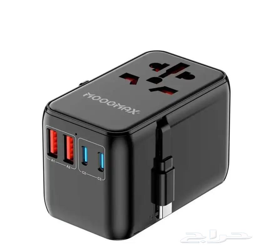 Moog Max 85W Universal Wall Charger with Built-in Retractable Cable63771889049475110