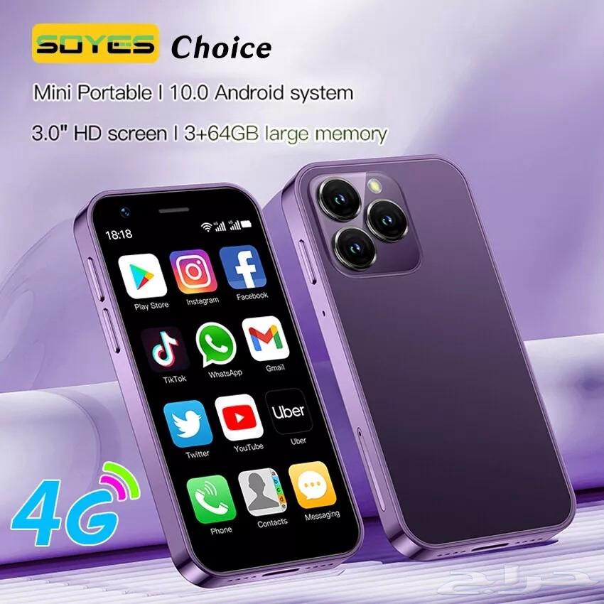 Soyes xs16 Small Android Mobile Phone63769619860866112