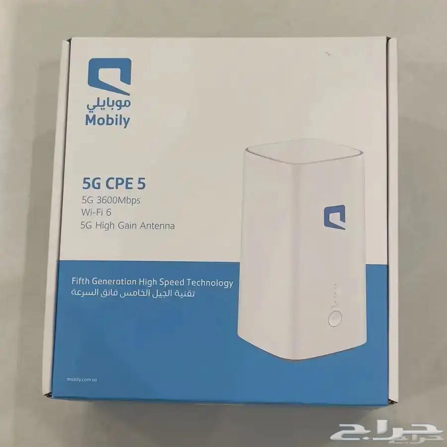 مندوب نت5G موبايلي لا محدود63766344189313112