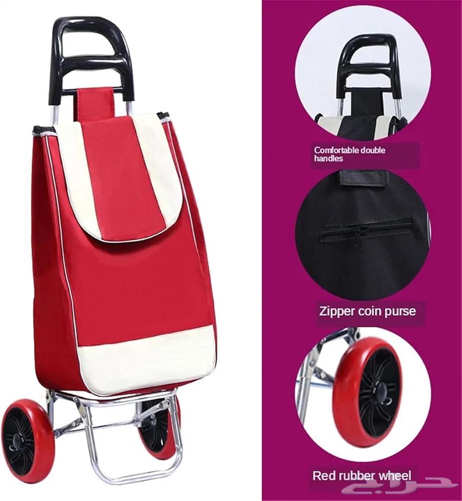 Foldable Shopping Cart with Chair63619058499714112