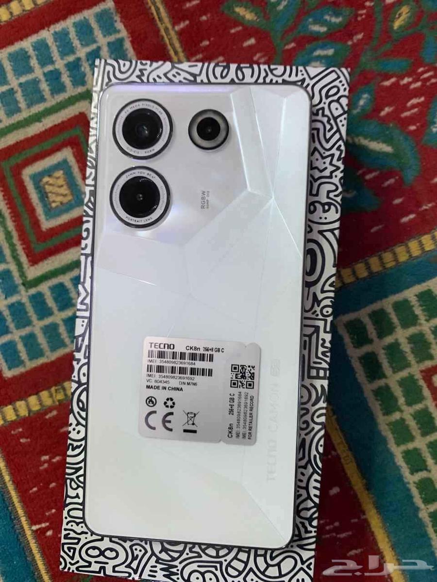 للبيع جوال تكنو 20برو نسخه خاصه63762882019073112