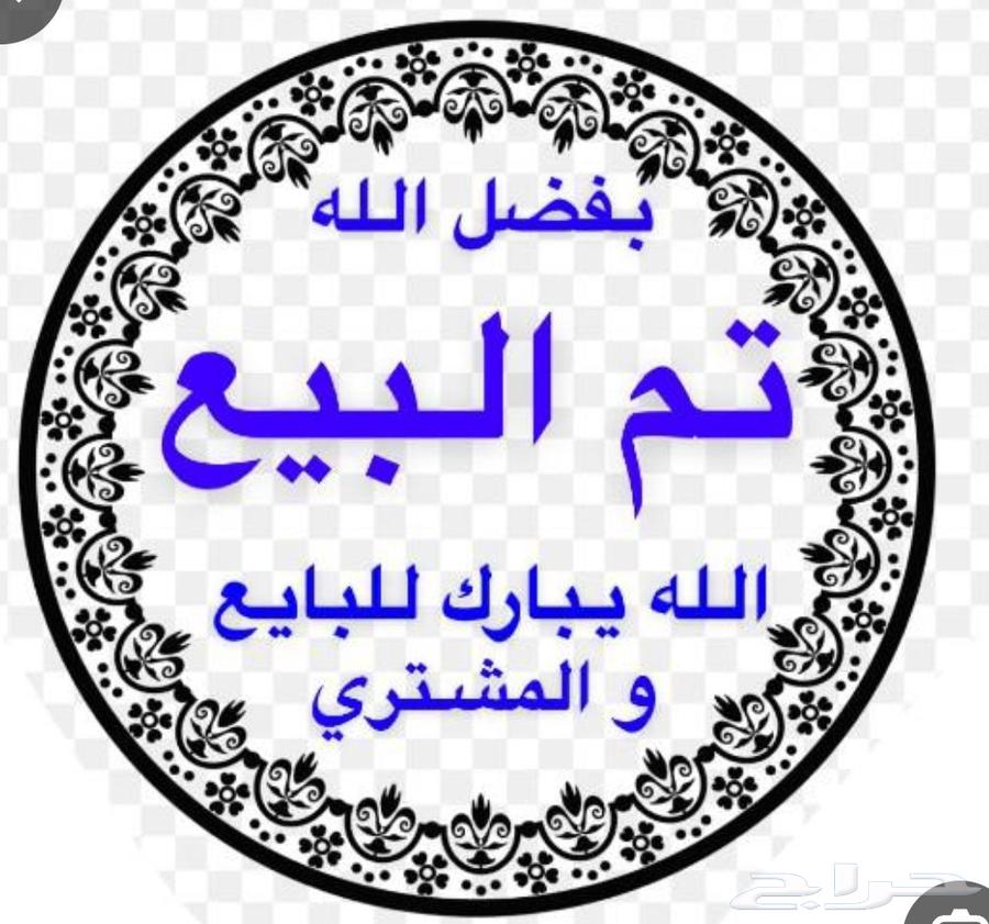 جيلي بينراي 202063667650952833110