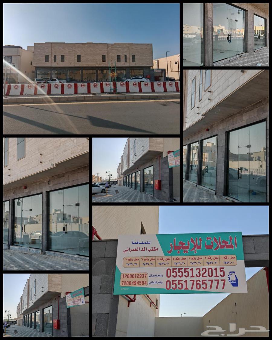 محلات تجارية للايجار. بريدة حي النهضة.636123066293771111