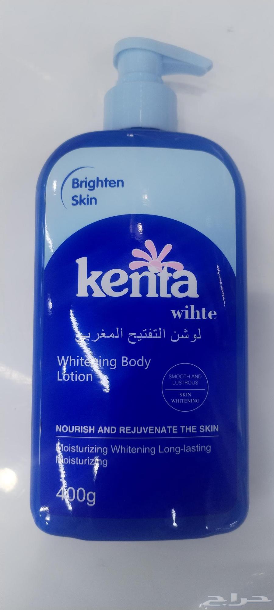 متخصصين ب أدوات التجميل والعنايه ب البشر ب اسعار الجمله63784464795649112