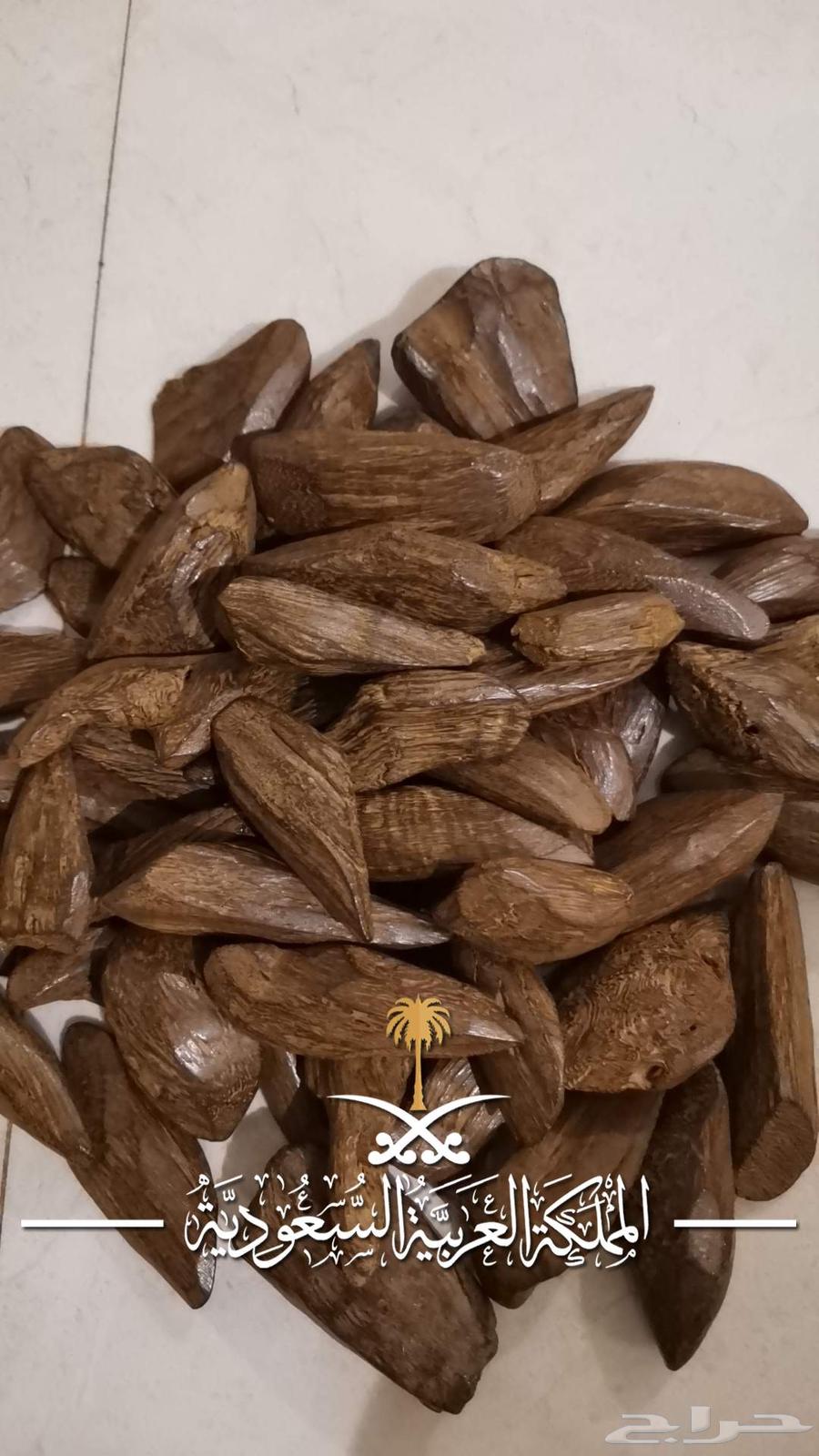 عرض 3 اوقيات مروكي النخبه سوبر بيور 99 ريال63784090196739111