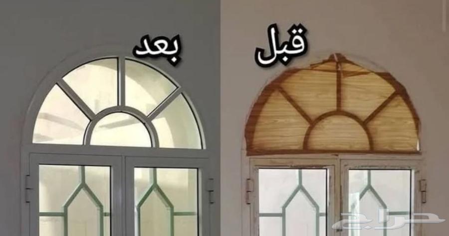 تنظيف كنب وسجاد وستاير تنظيف المكيفات مكافحه الحشرات63613353208450114