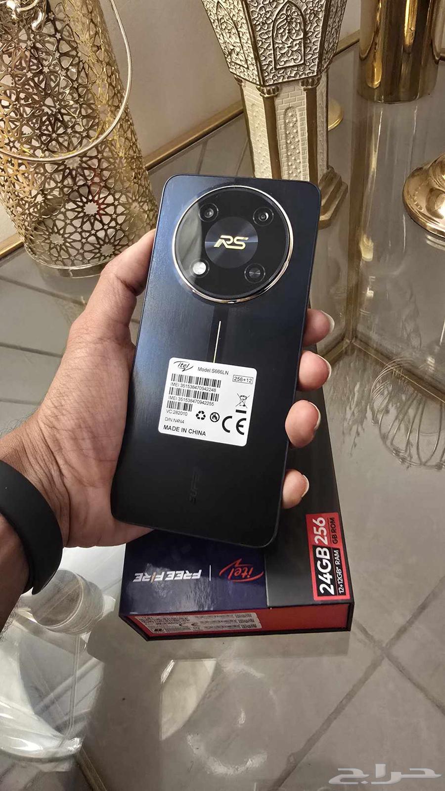 Itel RS4 النسخة المثالية ..63778539950465113