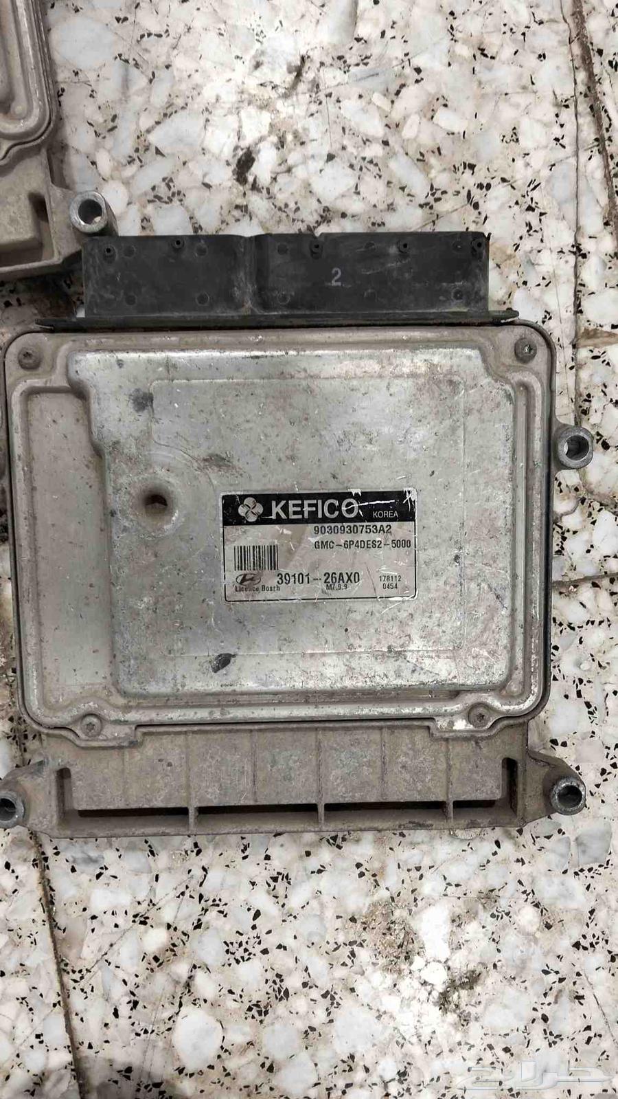 Accent Computer Model 2008 to 201163776911982721114