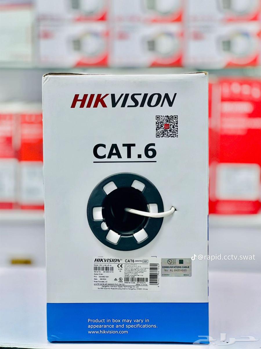 Surveillance cameras for sale, installation, and maintenance for shops, we provide maintenance contracts63786513857666112