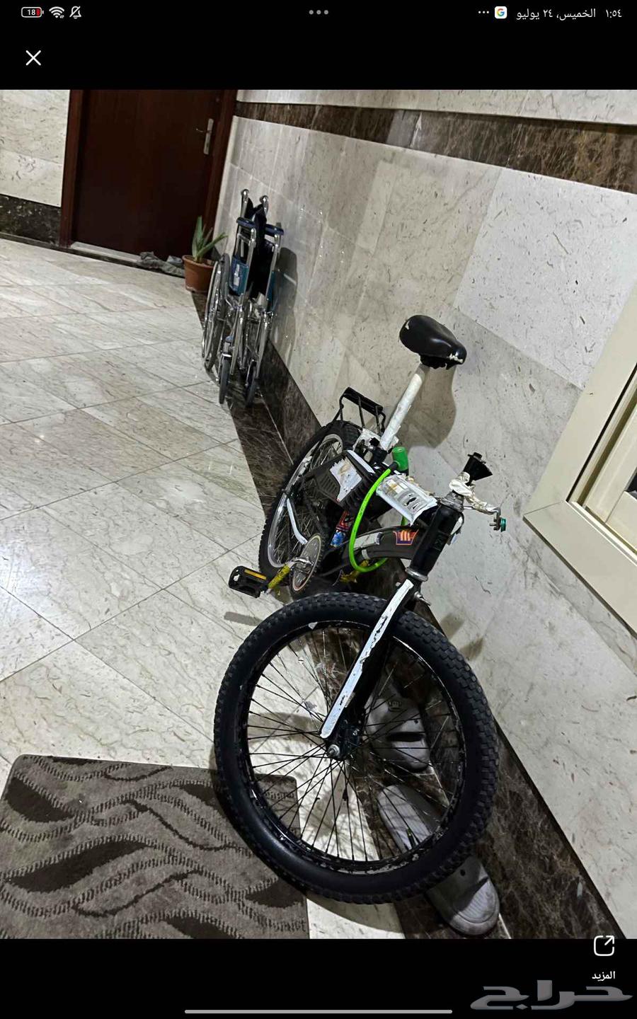 Rambow bicycle size 20 for sale in Mecca, needs a neck only, price negotiable63786098694275111