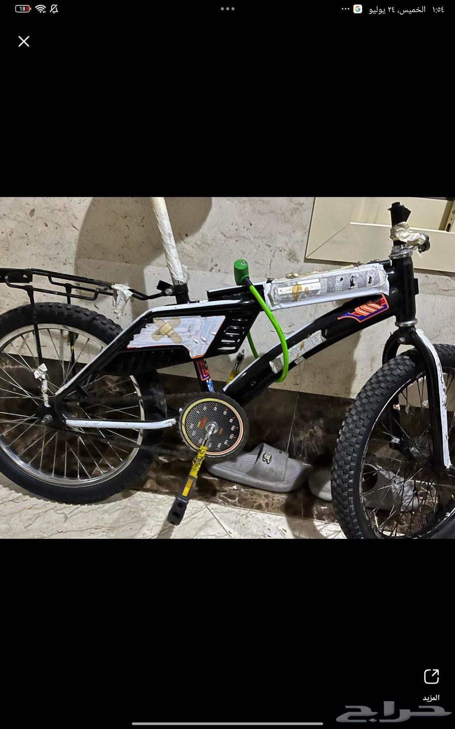 Rambow bicycle size 20 for sale in Mecca, needs a neck only, price negotiable63786098694275110