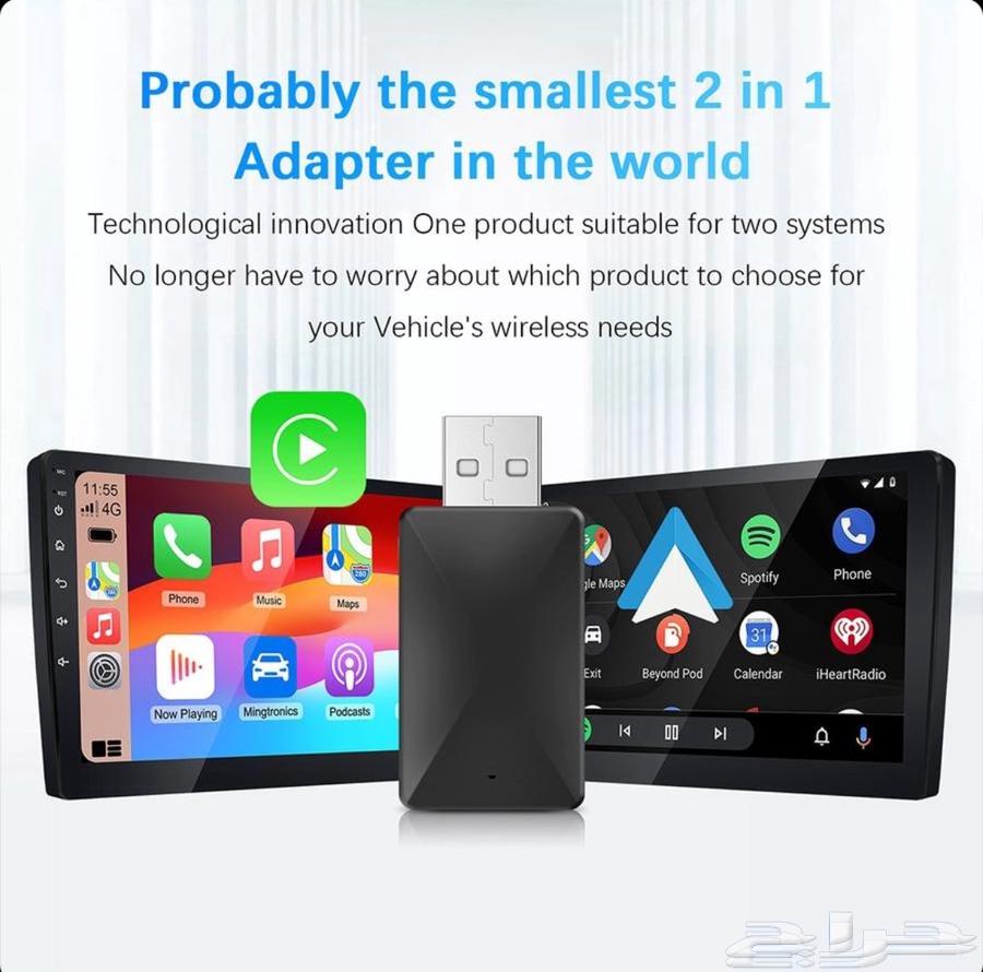 Wireless Car Screen Mirroring Device63779904423171111