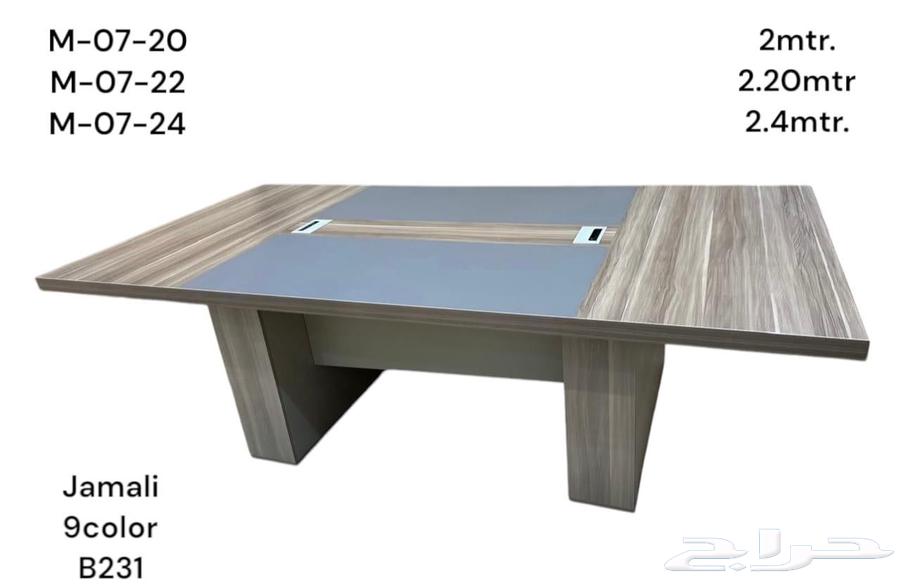 Office furniture, meeting table with fixed swivel chairs, leather mesh63777615616129113