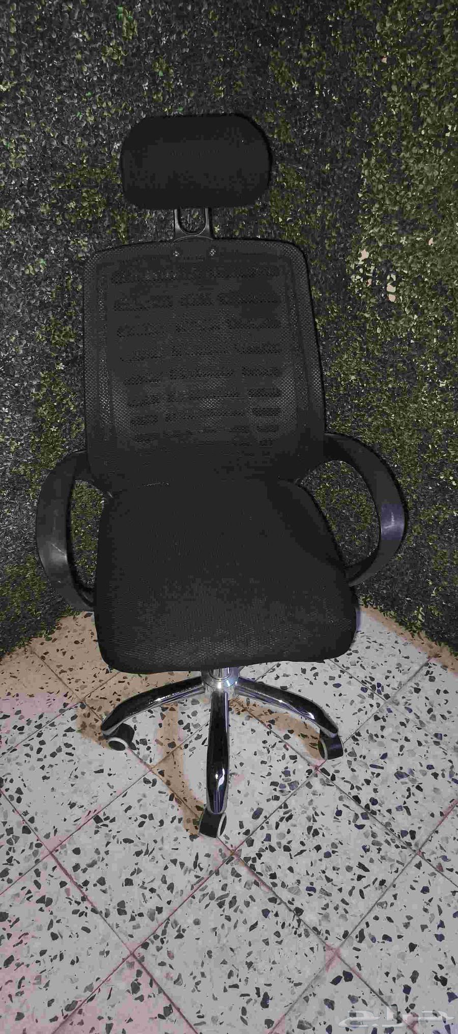 Is the GYMINING chair good or does it have defects?63785043581185111