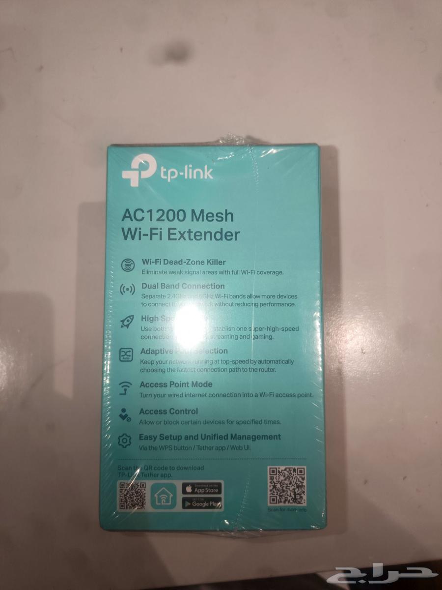 جهاز تقوية الواي فاي TP-Link RE305 AC1200 Dual Band63785251886721110