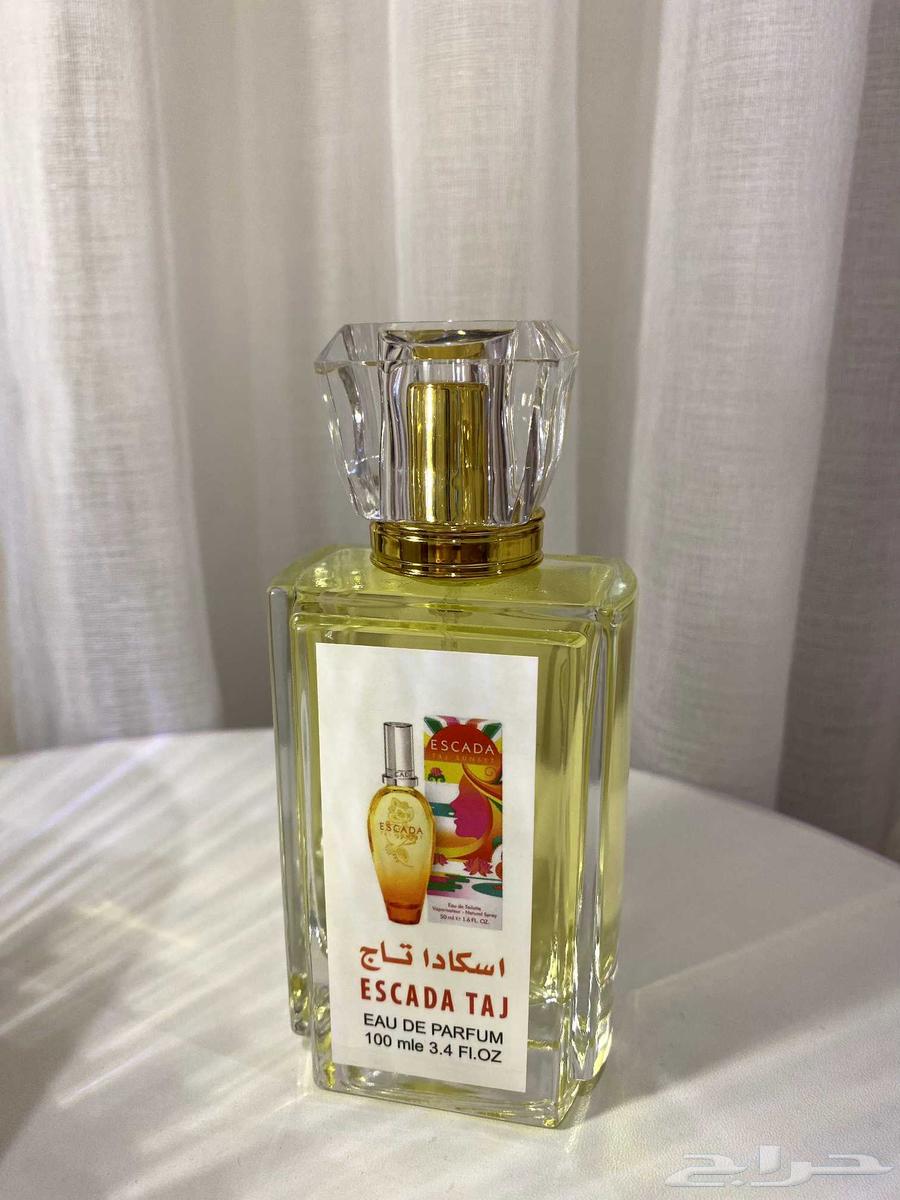 عطور تعبئة بجودة عالية ..63770018710274111