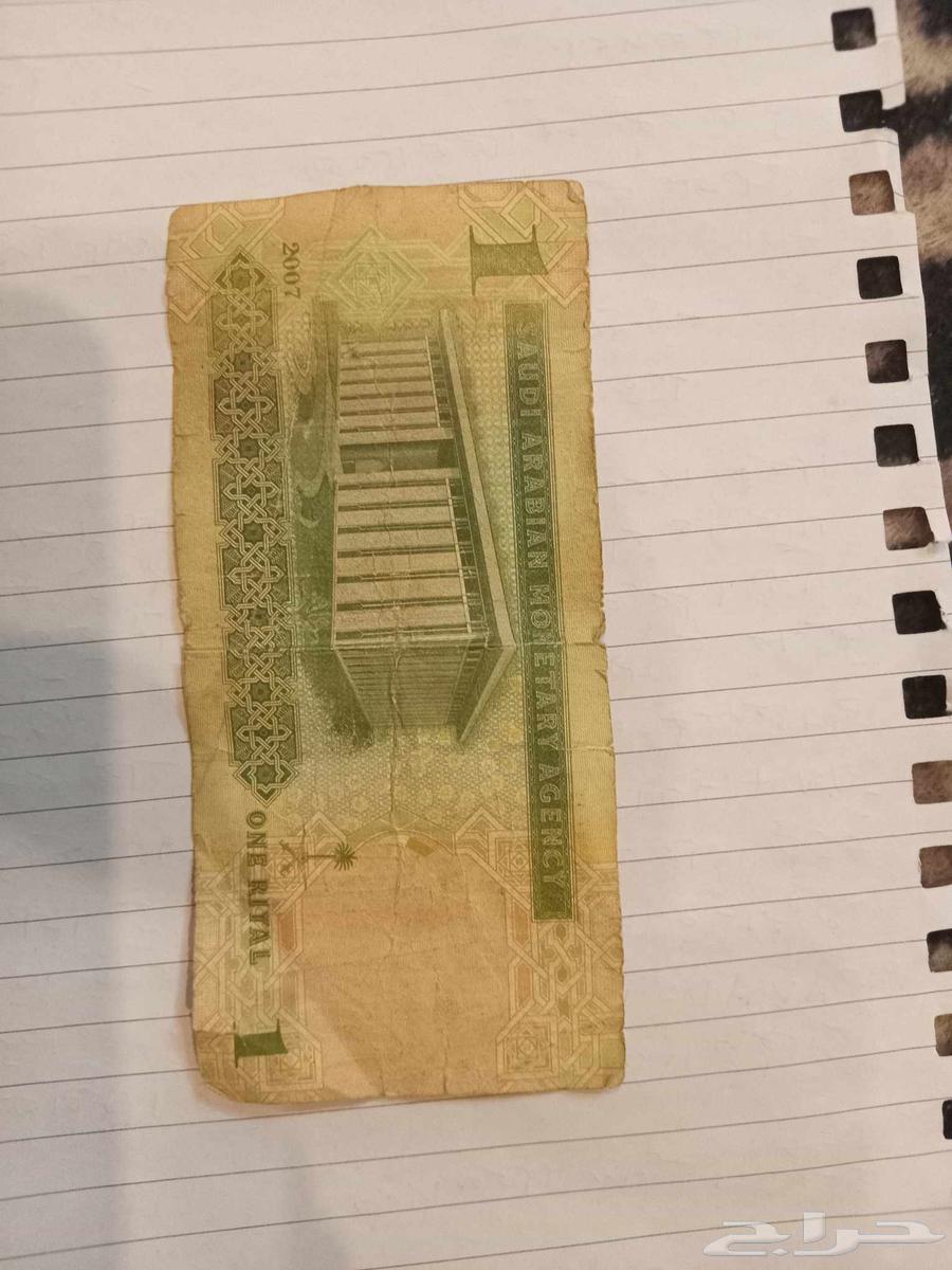 ريال الملك عبدالله 1428 ه للبيع للبيع نادر نادر63781799284994110