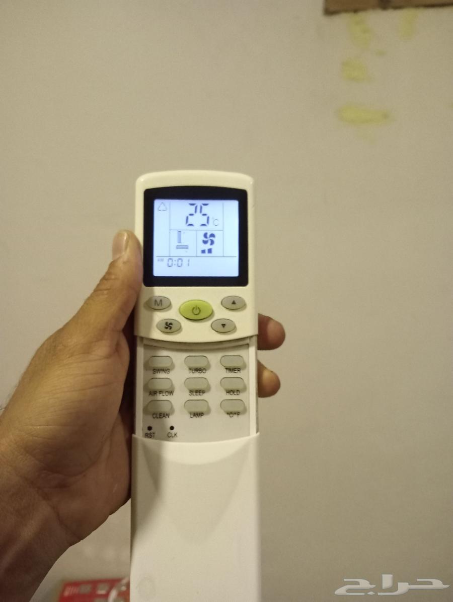 Split air conditioner specifications I don't know I bought 80063774407205250111