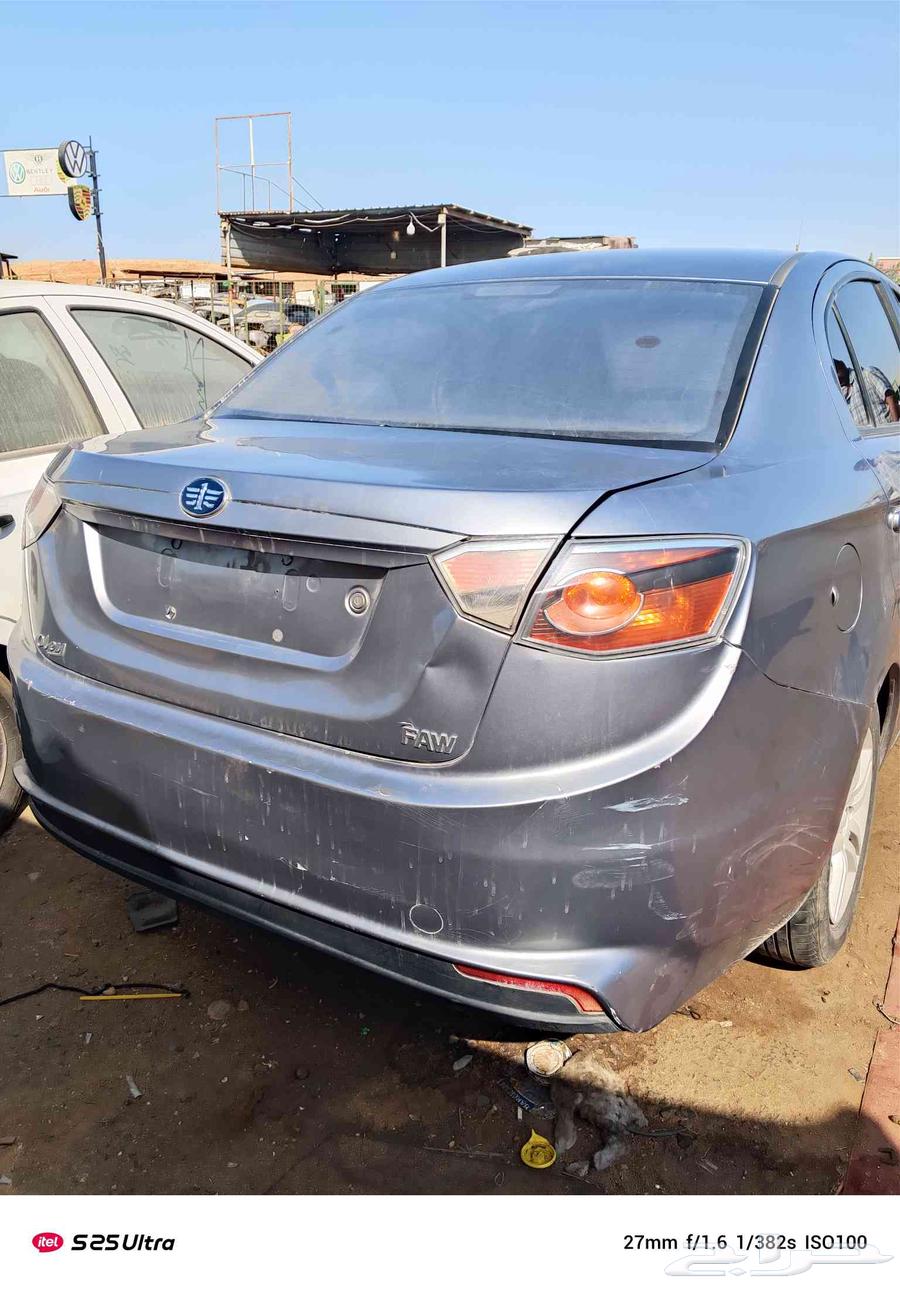 FAW Original 2016 Model Spare Parts63933154332290110