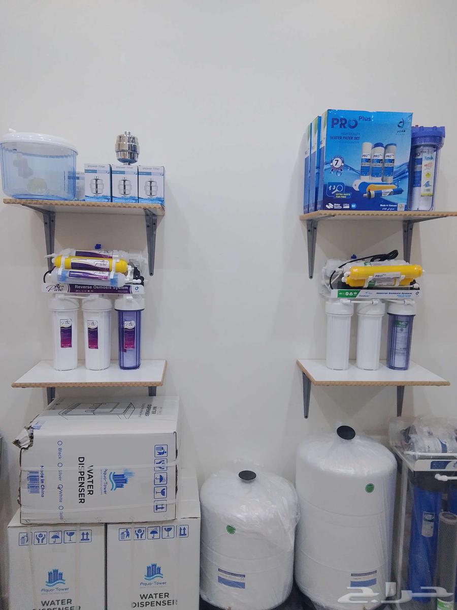reverse osmosis system63783823986563110